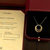 Cartier Double Ring Necklace