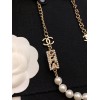 Chanel Letter Pearl Necklace