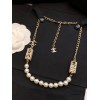 Chanel Letter Pearl Necklace