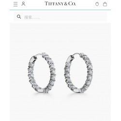 Tiffany Drill Ear Ring