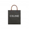 CELINE SMALL CABAS VERTICAL IN TRIOMPHE CANVAS AND CALFSKIN