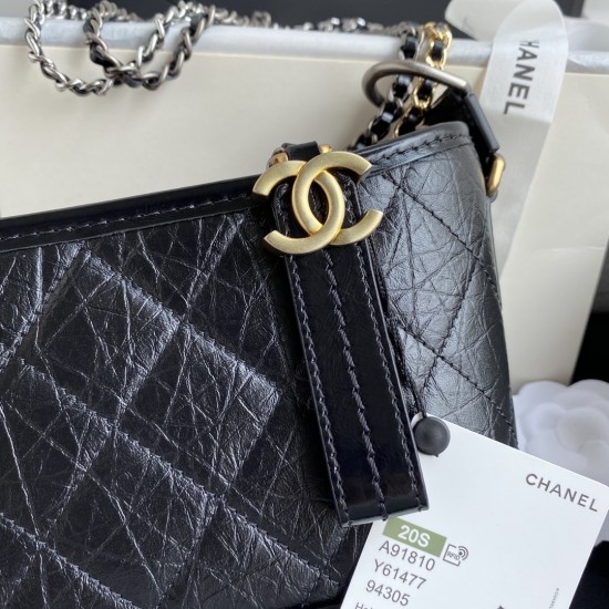 CHANEL GABRIEL DE CHANEL SMALL HOBO SHOULDER BAG