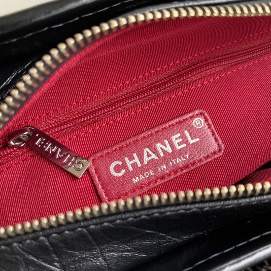 CHANEL GABRIEL DE CHANEL SMALL HOBO SHOULDER BAG