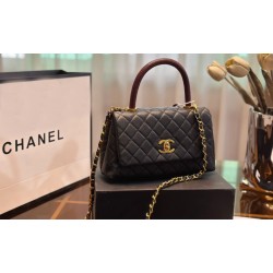 CHANEL SMALL COCO HANDLE 2WAY SHOULDER BAG