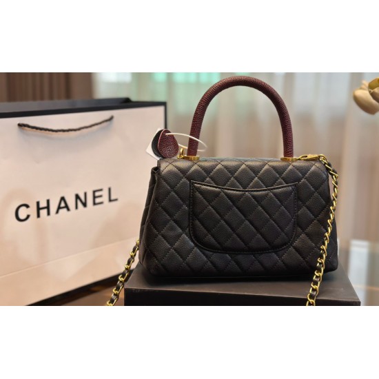 CHANEL SMALL COCO HANDLE 2WAY SHOULDER BAG