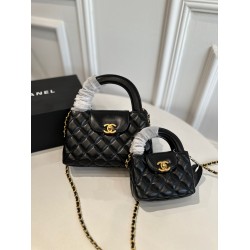 CHANEL MINI SHOPPING BAG 23K KELLY