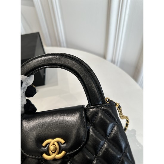 CHANEL MINI SHOPPING BAG 23K KELLY