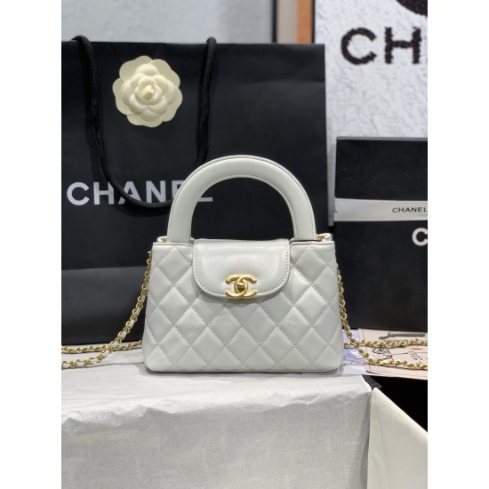 CHANEL MINI SHOPPING BAG 23K KELLY