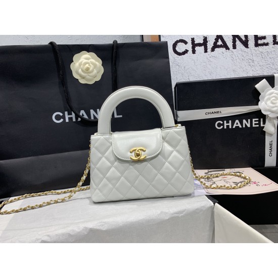 CHANEL MINI SHOPPING BAG 23K KELLY