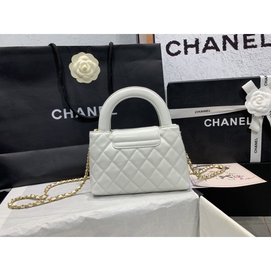 CHANEL MINI SHOPPING BAG 23K KELLY