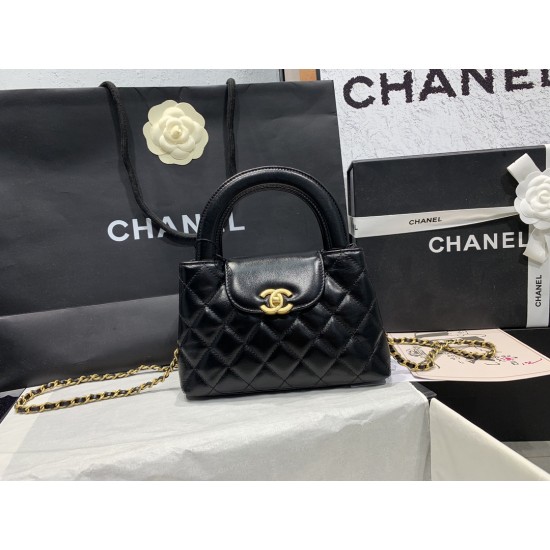 CHANEL MINI SHOPPING BAG 23K KELLY