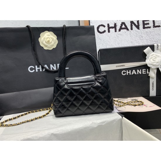 CHANEL MINI SHOPPING BAG 23K KELLY