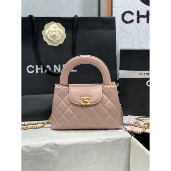 CHANEL MINI SHOPPING BAG 23K KELLY