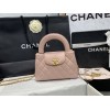 CHANEL MINI SHOPPING BAG 23K KELLY