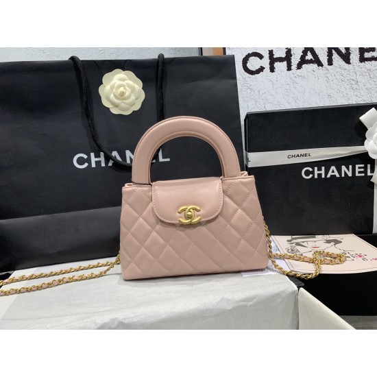 CHANEL MINI SHOPPING BAG 23K KELLY