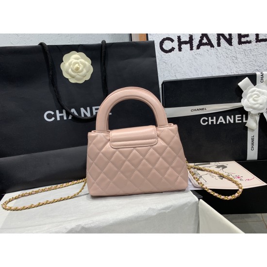 CHANEL MINI SHOPPING BAG 23K KELLY