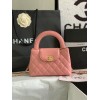 CHANEL MINI SHOPPING BAG 23K KELLY