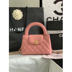 CHANEL MINI SHOPPING BAG 23K KELLY