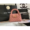 CHANEL MINI SHOPPING BAG 23K KELLY