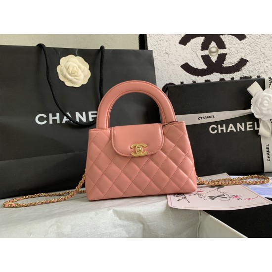 CHANEL MINI SHOPPING BAG 23K KELLY