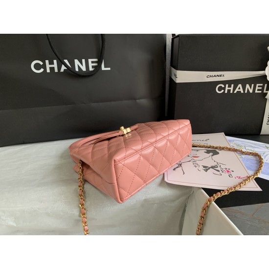 CHANEL MINI SHOPPING BAG 23K KELLY