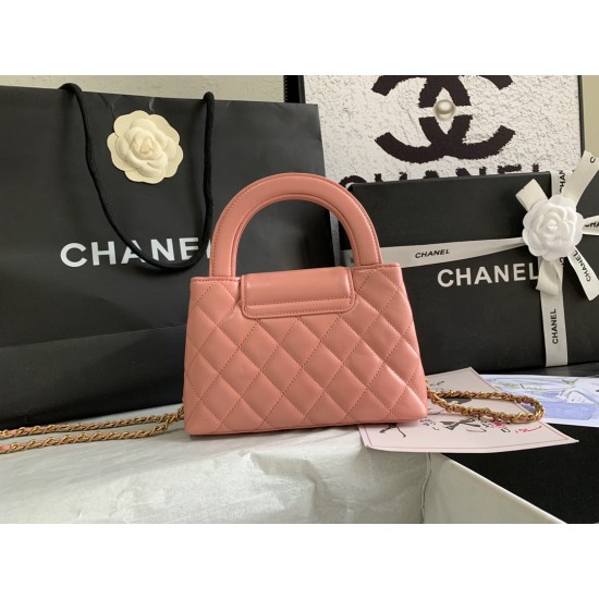 CHANEL MINI SHOPPING BAG 23K KELLY