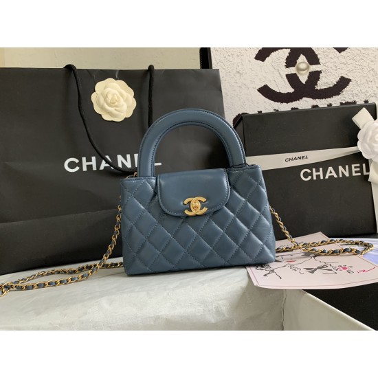 CHANEL MINI SHOPPING BAG 23K KELLY