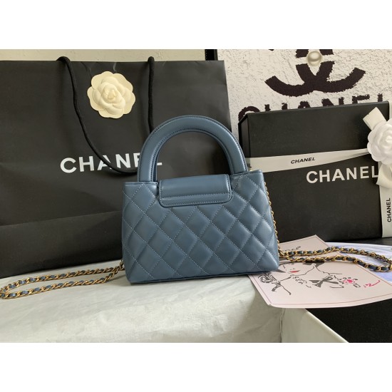 CHANEL MINI SHOPPING BAG 23K KELLY