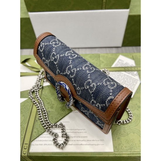 GUCCI DIONYSUS GG SUPREME SUPER MINI BAG