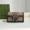 GUCCI DIONYSUS GG SUPREME SUPER MINI BAG