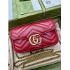 GUCCI GG MARMONT SUPER MINI BAG