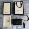 GUCCI INTERLOCKING G CHAIN WALLET SHOULDER BAG