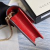 GUCCI INTERLOCKING G CHAIN WALLET SHOULDER BAG