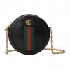 GUCCI OPHIDIA MINI GG ROUND SHOULDER BAG