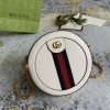 GUCCI OPHIDIA MINI GG ROUND SHOULDER BAG