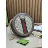 GUCCI OPHIDIA MINI GG ROUND SHOULDER BAG