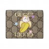 GUCCI GG RAINBOW & STAR BANANYA COMPACT FOLDED WALLET