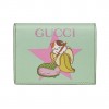 GUCCI GG RAINBOW & STAR BANANYA COMPACT FOLDED WALLET