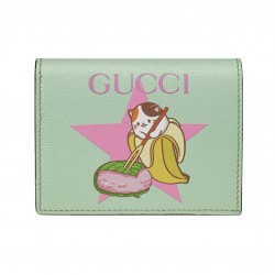 GUCCI GG RAINBOW & STAR BANANYA COMPACT FOLDED WALLET