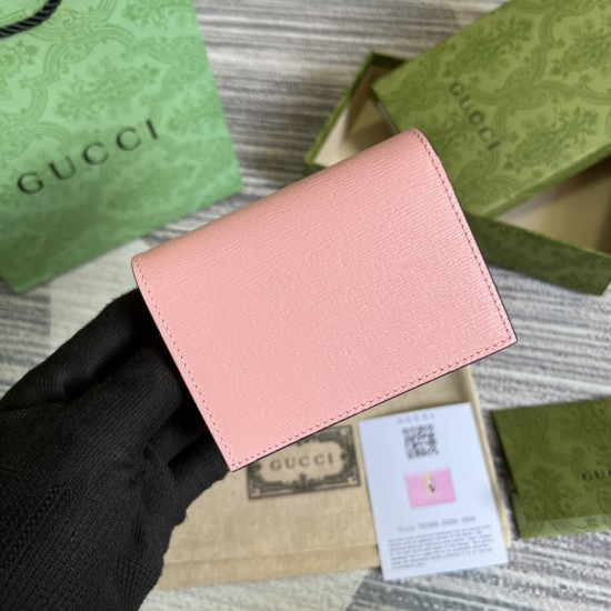 GUCCI GG RAINBOW & STAR BANANYA COMPACT FOLDED WALLET