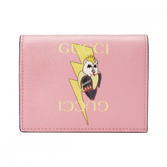 GUCCI GG RAINBOW & STAR BANANYA COMPACT FOLDED WALLET