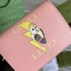 GUCCI GG RAINBOW & STAR BANANYA COMPACT FOLDED WALLET