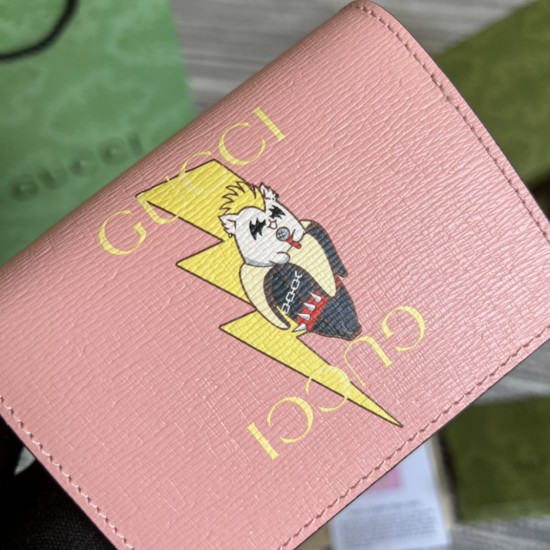 GUCCI GG RAINBOW & STAR BANANYA COMPACT FOLDED WALLET