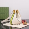 GUCCI ATTACHE LARGE SHOULDER BAG