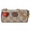 GUCCI COIN PURSE WITH DOUBLE G STRAWBERRY