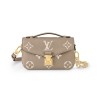 LV POCHETTE METIS EAST WEST