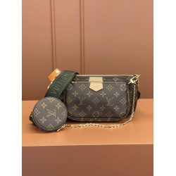 LV MULTI POCHETTE ACCESSOIRES