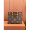 LV ONTHEGO GM