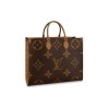 LV ONTHEGO GM