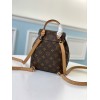 LV MONTSOURIS NM BB RUCKSACK BACKPACK